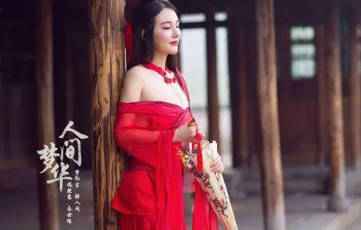 Đập bê tông tại Thủ Dầu Một, Bình Dương